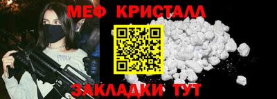 герыч Обь