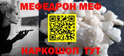 герыч Обь