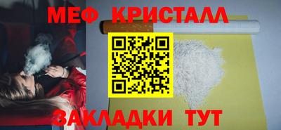 apvp Нягань