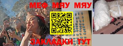 apvp Нягань