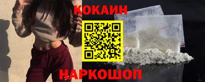MDMA Обнинск