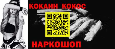 apvp Нягань