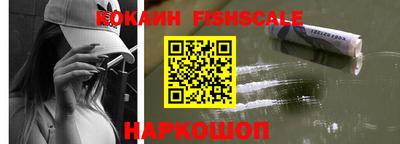 apvp Нягань