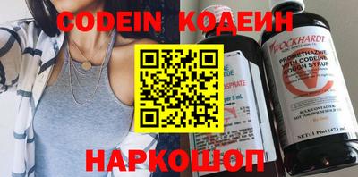 MDMA Обнинск
