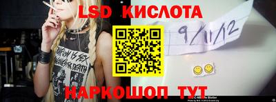 apvp Нягань