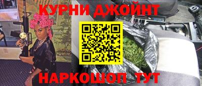 герыч Обь