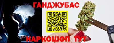 apvp Нягань