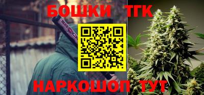 герыч Обь
