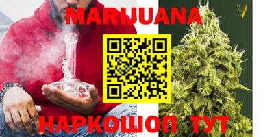 MDMA Обнинск