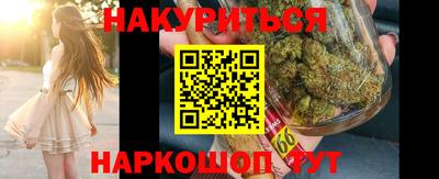 apvp Нягань
