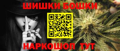 MDMA Обнинск