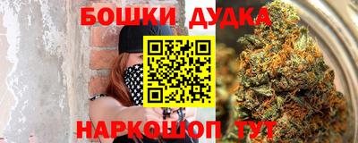 герыч Обь