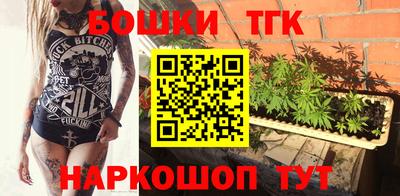 MDMA Обнинск