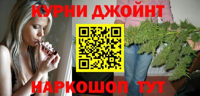 герыч Обь