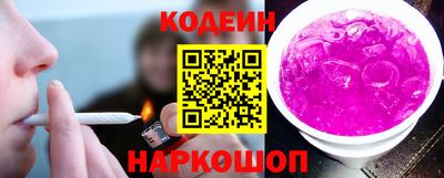 герыч Обь