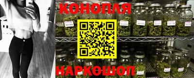 MDMA Обнинск
