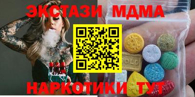 герыч Обь