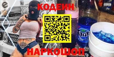 герыч Обь