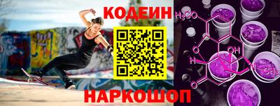 apvp Нягань