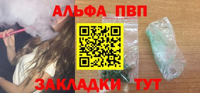 MDMA Обнинск