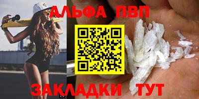 герыч Обь