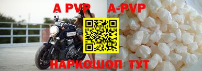 MDMA Обнинск