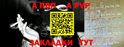 MDMA Обнинск