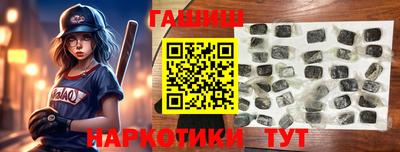 apvp Нягань