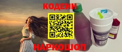 apvp Нягань