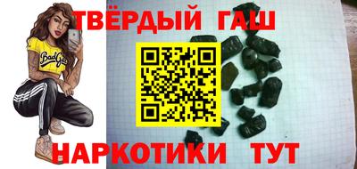 MDMA Обнинск