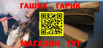 MDMA Обнинск
