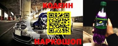 apvp Нягань