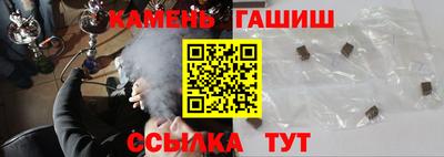 MDMA Обнинск
