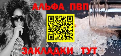 герыч Обь