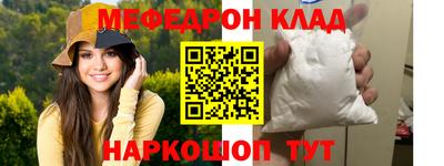 герыч Обь
